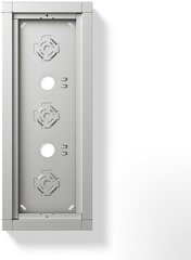 Sprech- & Briefkastensysteme