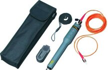 Trend Networks VFF5 Sichtbare Laserquelle